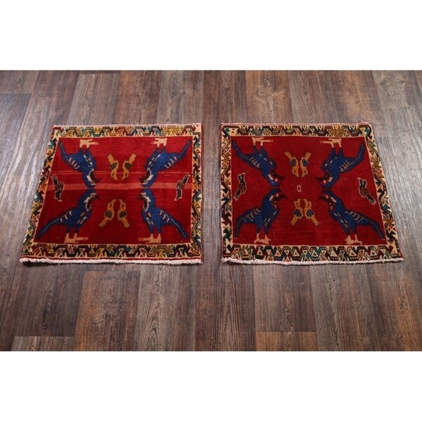 Abadeh Hand Knotted Wool Vintage Persian Oriental Rug - 2'0" x 2'2" square