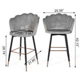 Adeco 42" Height Set of 2 Velvet Bar Stools