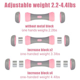 Adjustable Dumbbell Home Dumbbell Ladies Dumbbell Home Workout