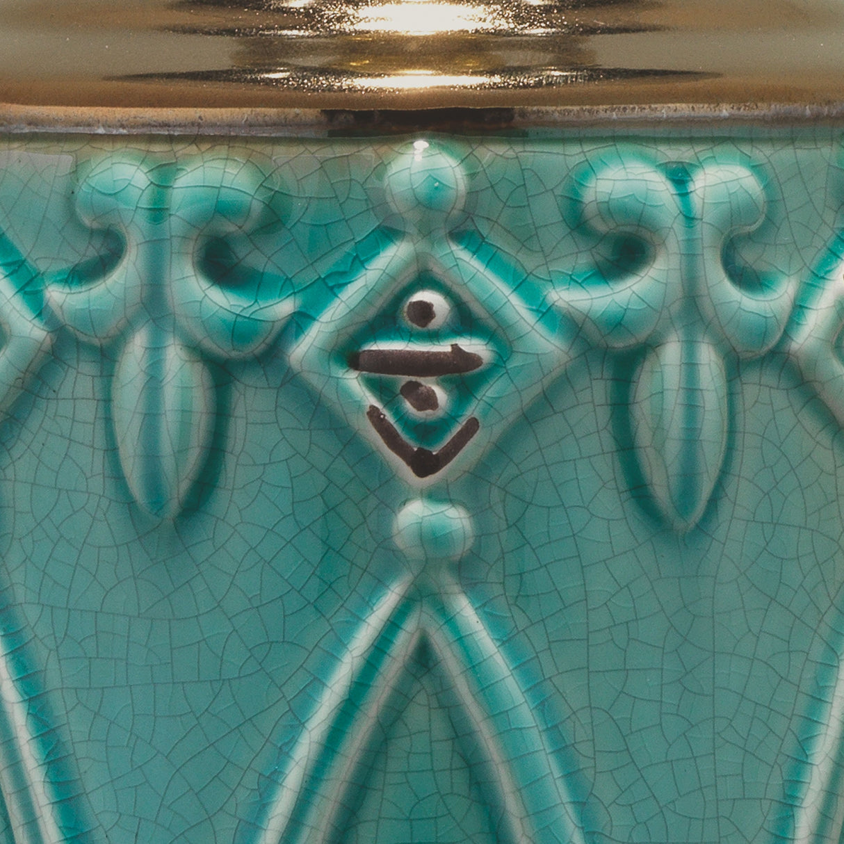 Alden Décor Avalon Ceramic Table Lamp, Turquoise