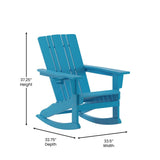 All-Weather Rocking Adirondack Chair with Swiveling Cupholder