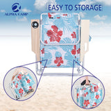 2-Piece Lightweight 5-Position Folding Lay Flat Beach Chairs with Tower Bar