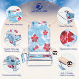 2-Piece Lightweight 5-Position Folding Lay Flat Beach Chairs with Tower Bar