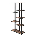 Ameriwood Home Machias 5 Shelf Bookcase