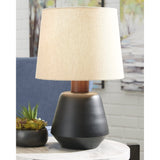 Ancel Black/Brown Metal Table Lamp - 12"W x 12"D x 19"H