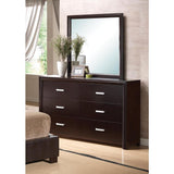 Andrew Button 5-piece Bedroom Set - Cappuccino