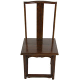 Handmade Antique Chinese Traditional Side Chair (China)
