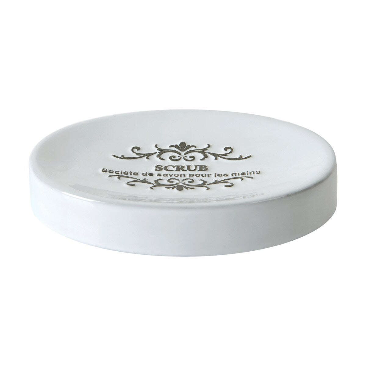 Apothique 4-Piece Bath Accessory Set