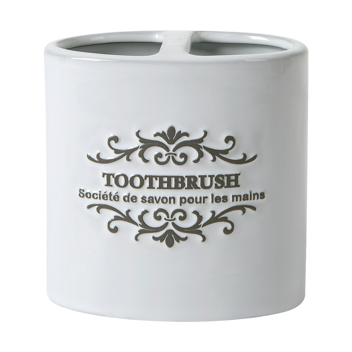 Apothique 4-Piece Bath Accessory Set