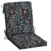 ARDEN Outdoor Dining Chair Cushion