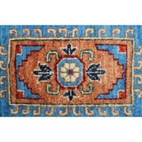 Noori Rug Aria Bahara Blue/Rust Rug - 9'9 x 13'8