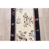 Art Deco China Transitional Floral Hand Made Wool Small Area Rug - 3'11" x 2'1"