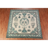 Art Deco Oriental Square Rug Handmade Wool Carpet - 8'1" x 7'11"