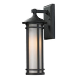 Avery Home Lighting Traditional Outdoor Wall Light