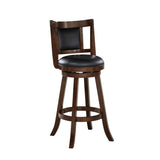 Avianna Swivel Stool