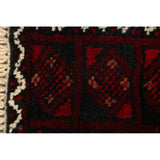 Balouch Geometric Hand Knotted Wool Persian Area Rug - 6'3" x 4'3"