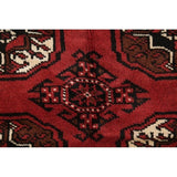 Balouch Geometric Hand Knotted Wool Persian Area Rug - 9'6" x 6'6"
