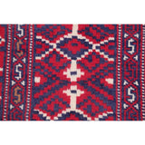 Balouch Geometric Hand-Knotted Wool Persian Oriental Area Rug - 3'7" x 2'9"