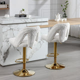 Barstools Adjusatble Seat Height, Modern Bar Stool with Nailheads for Home Pub and Kitchen Island,Set of 2