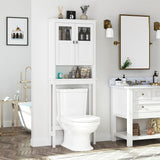Bathroom Cabinet Over Toilet - 7.8"D x 25.59"W x 66.93"H