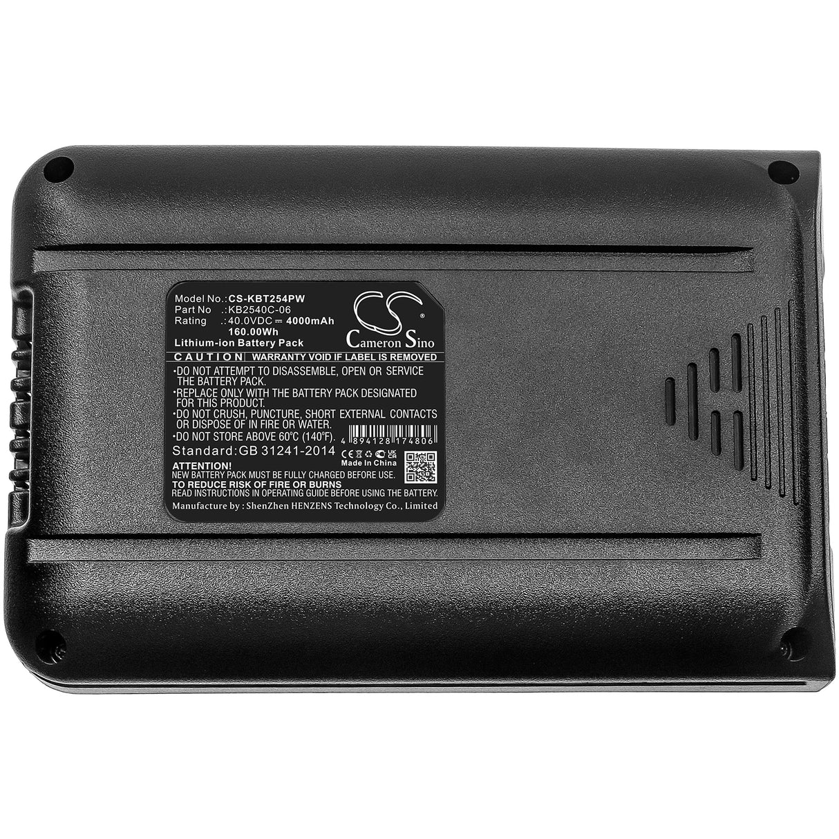 1266342313