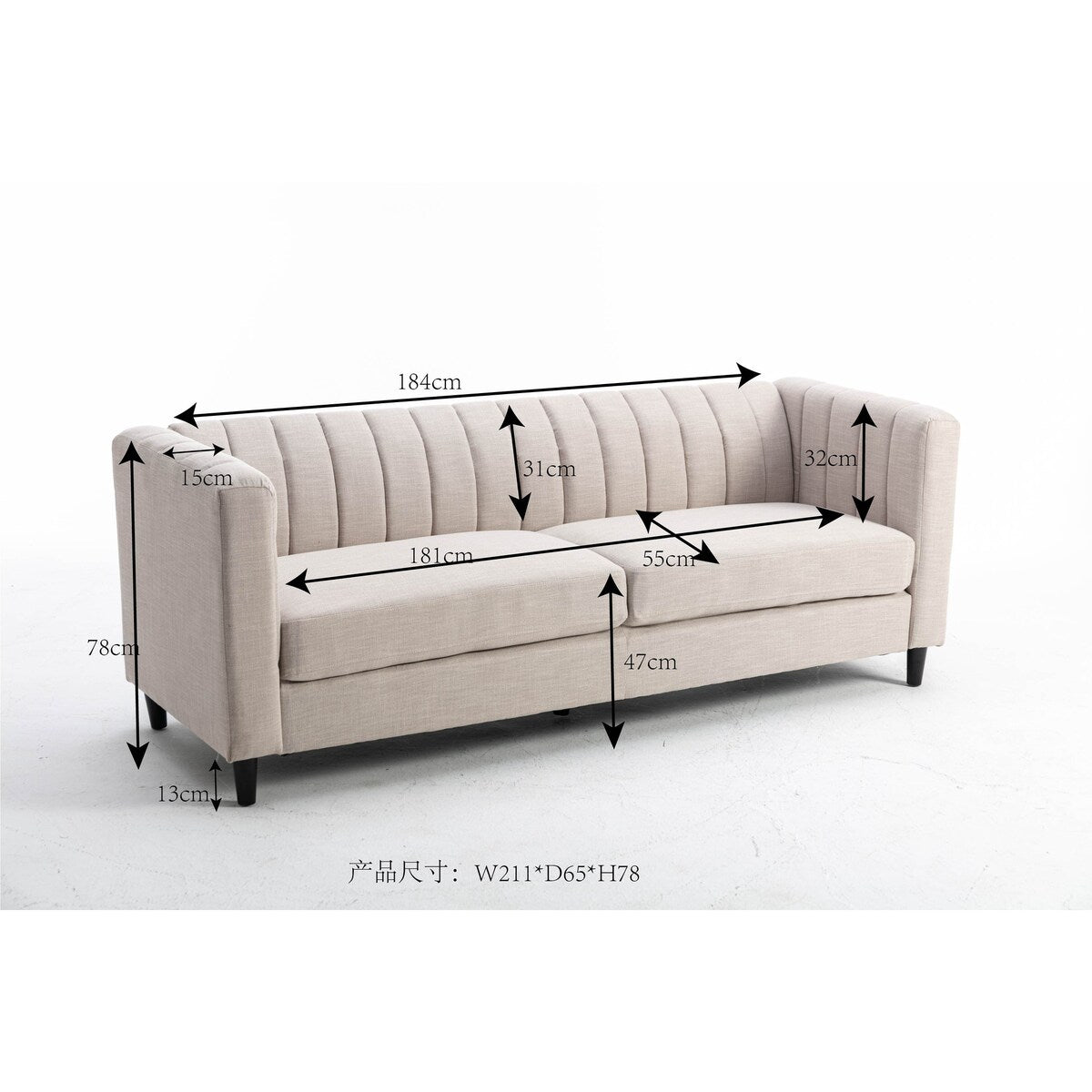 Beige Three-seater linen sofa with wooden base