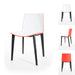 Branka Modern Two-Toned Polypropylene Dining Chairs with Wooden Legs (set of 2)