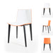 Branka Modern Two-Toned Polypropylene Dining Chairs with Wooden Legs (set of 2)