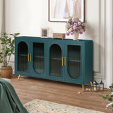  Accent Sideboard Four Doors Storage Cabinet Buffet with Adjustable Shelves
