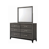 Carina Grey Oak and Black 5-piece Eastern King Panel Bedroom Set