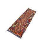 Carmelit Red/Ivory Hand-Woven Kilim Wool Runner - 2'10 x 9'11 - 2'10" x 9'11"