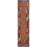 Carmelit Red/Ivory Hand-Woven Kilim Wool Runner - 2'10 x 9'11 - 2'10" x 9'11"