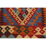 Carmelit Red/Ivory Hand-Woven Kilim Wool Runner - 2'10 x 9'11 - 2'10" x 9'11"