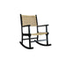 Carolina Living Karson Rocking Chair