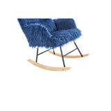 Chic Accent Chair Arm Chair Single Sofa Chair Rocking Chair
