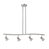Contemporary Track Lighting Kit with Lamp Shade (Bulbs Included)
