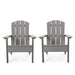 Culver Outdoor Adirondack Chairs (Set of 2) by Christopher Knight Home
