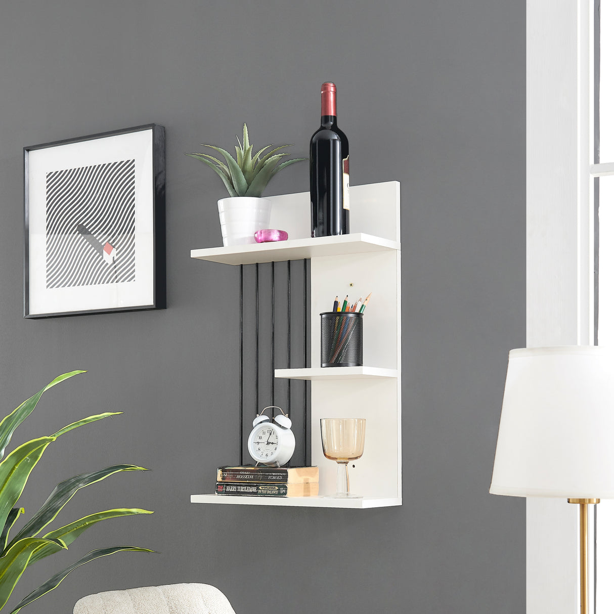 Danya B. Seville Dynamic Utility Ledge Wall Shelf
