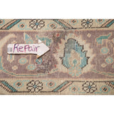Distressed Tabriz Persian Vintage Rug Hand-Knotted Bedroom Wool Carpet - 6'7" x 9'6"