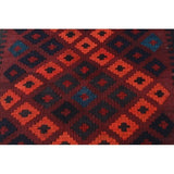 Dorla Drk. Red/Black Handmade Kilim Upholstered Settee (48"x24"x19") - 48"x24"x19"
