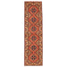 ECARPETGALLERY Hand-knotted Kargahi Copper Wool Rug - 2'9 x 9'6