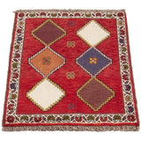 ECARPETGALLERY Hand-knotted Shiraz Qashqai Red Wool Rug - 2'3 x 3'1