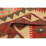 ECARPETGALLERY Kashkoli FW Red Kilim - 6'8 x 9'10