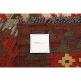 ECARPETGALLERY Kashkoli FW Red Kilim - 6'8 x 9'10