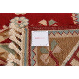ECARPETGALLERY Melis Ivory, Red Rug - 5'1 x 8'2