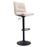 Set of 2, Hight Adjustable Upholstered Swivel Barstools with Ergonomic Backrest, Footrest and Black Metal Leg