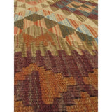 Ecarpetgallery Anatolian Ivory/ Yellow Handwoven Wool Kilim Rug