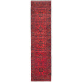 Ecarpetgallery Finest Khal Mohammadi Dark Red/ Red Wool Geometric Rug Runner Rug