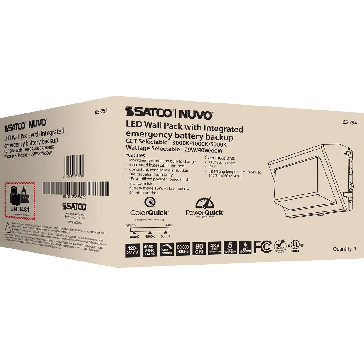 Emergency Architectural LED Wall Pack CCT Selectable 3K/4K/5K Wattage Adjustable Bypassable Photocell 120-277 Volt - Bronze