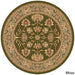 Empire 243 Round Rug (5'3)
